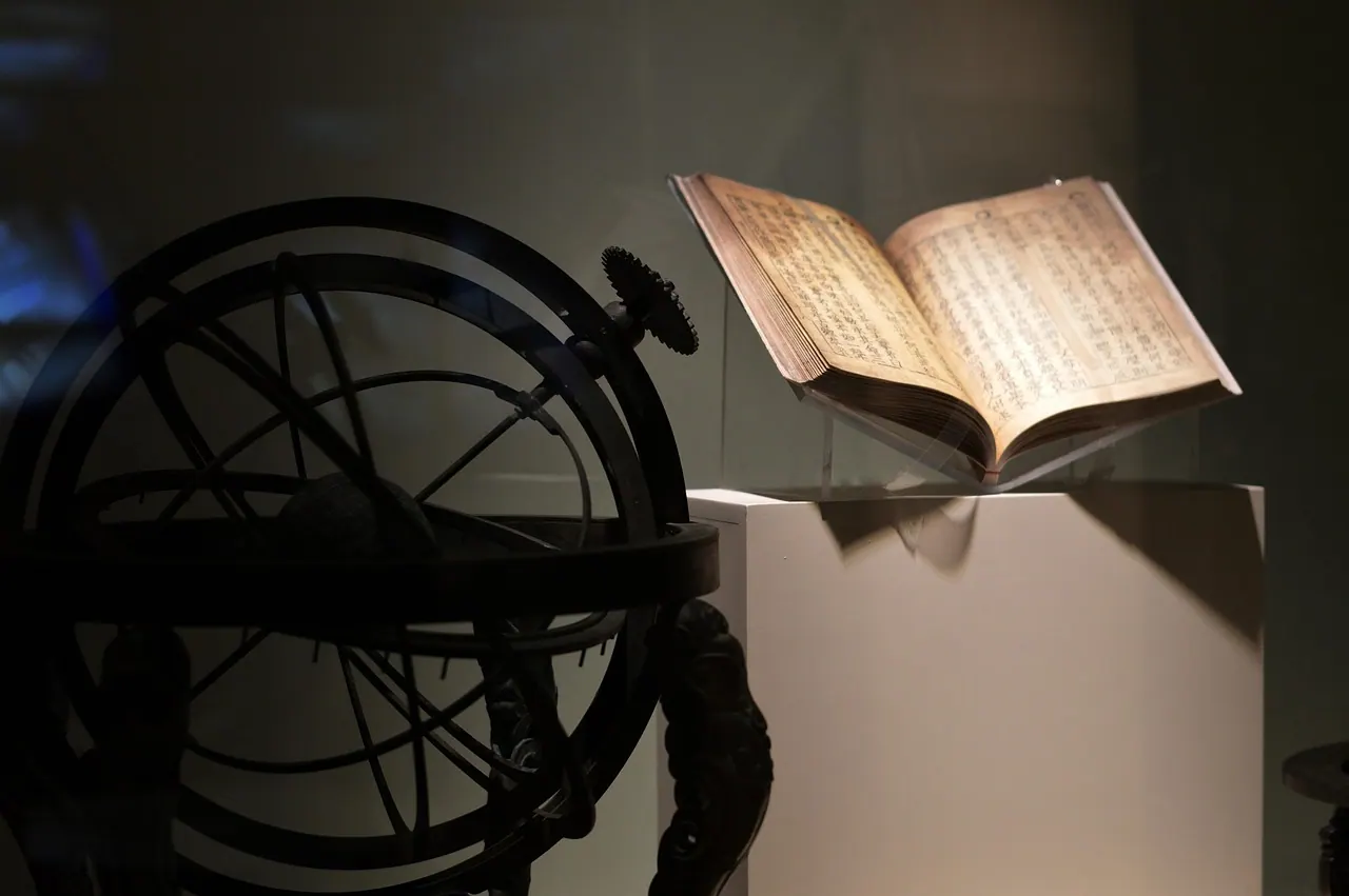 book, paper, traditional, chinese, asia, ancient, education, culture, writing, knowledge, aged, old book, ink, reading, handmade, astrolabe, astrolabe, astrolabe, astrolabe, astrol