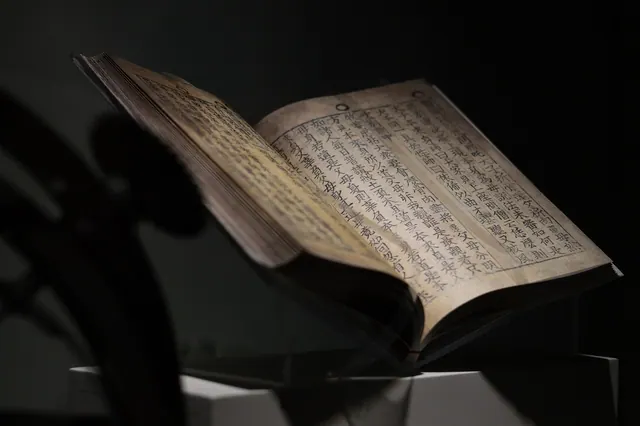 book, paper, traditional, chinese, asia, ancient, education, culture, writing, knowledge, aged, old book, ink, reading, handmade, astrolabe, chinese, chinese, chinese, chinese, chi